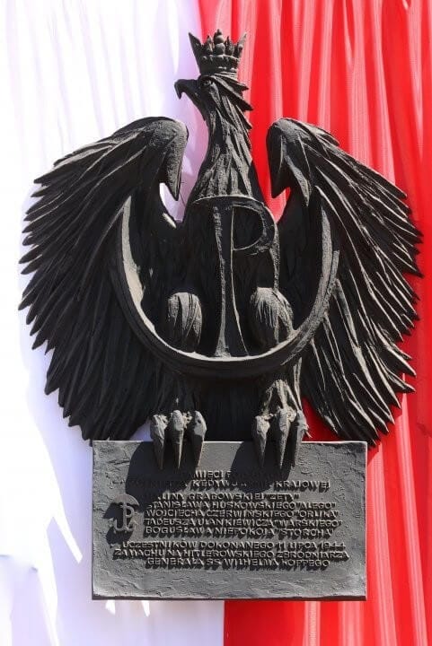 orzelek